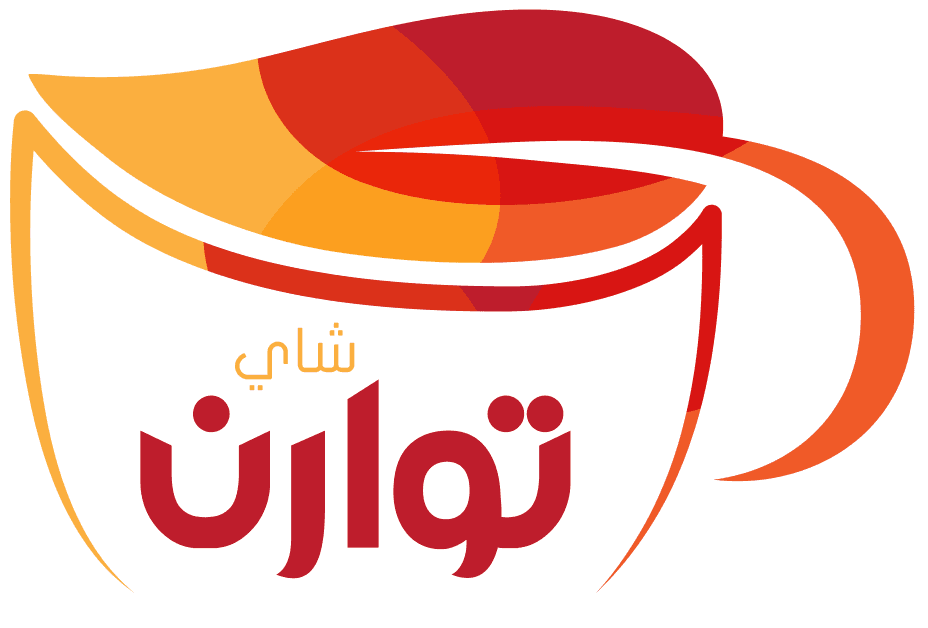شاي توارن